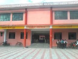 Tathagat Gsautam Buddh Government Polytechnic Sisiya Shravasti College Ambience photo 18